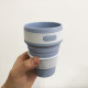 Кухоль туристичний (складний/силіконовий), складний термокухоль, складаний кухоль для кави. Колір: блакитний