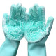 Силіконові рукавички Magic Silicone Gloves Pink для прибирання чистки миття посуду для будинку. Колір: бірюзовий
