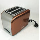 Тостер Magio MG-285, універсальний тостер, тостер кухонний, тостери для дому, тостер для кухні побутовий