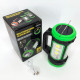 Кемпінговий ліхтар XBL 818C-3W+COB, Ліхтарик акумуляторний кемпінговий, Ліхтар-світильник. Колір: зелений