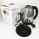 Електрочайник Suntera EKB-301, гарний електричний чайник, електронний чайник, дисковий чайник