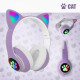 Бездротові навушники LED з котячими вушками CAT STN-28. Колір: фіолетовий