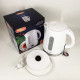 Електрочайник MAGIO MG-100, електронний чайник, чайник дисковий, гарний електричний чайник