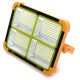 Потужний ліхтар - прожектор із сонячною панеллю та функцією Power bank Solar LED light 12000 mAH