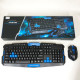 Клавіатура з мишкою HK-8100