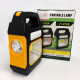 Портативний ліхтар лампа JY-978B акумуляторний із сонячною панеллю + Power Bank. Колір жовтий