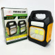 Портативний ліхтар лампа JY-978B акумуляторний із сонячною панеллю + Power Bank. Колір жовтий