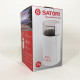 Кафемолка електрична Satori SG-1801-WT, кавомолка електрична домашня, портативна. Колір: білий