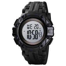Годинник наручний чоловічий SKMEI 1545BKWT BLACK-WHITE, водонепроникний чоловічий годинник. Колір: чорний