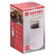 Електрична кавомолка SATORI SG-1802-RD, електрична кавомолка для роторної турки. Колір: білий