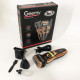 Електробритва сіткова і тріммер для бороди GEMEI / Geemy GM-595 з акумулятором. Колір: золотий